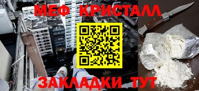 гидра Конаково