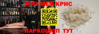 гидра Конаково