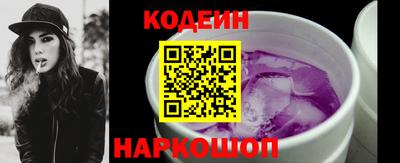 гидра Конаково