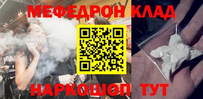 гидра Конаково