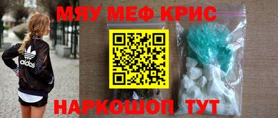 марихуана Коммунар