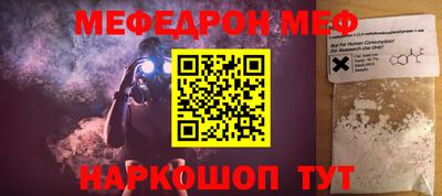 гидра Конаково