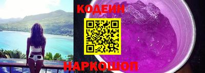 марихуана Коммунар