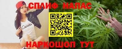 гидра Конаково