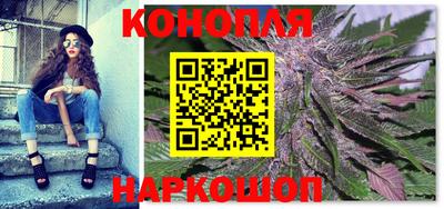 мяу мяу мука Комсомольск-на-Амуре