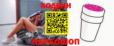 марихуана Коммунар