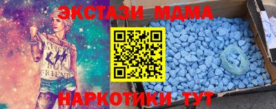 марихуана Коммунар