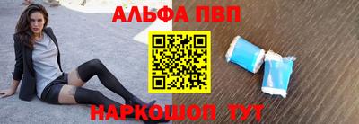 марихуана Коммунар