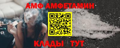 марихуана Коммунар