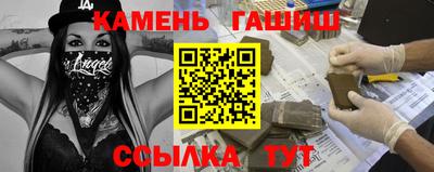 марихуана Коммунар