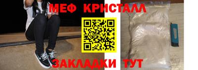 гидра Конаково